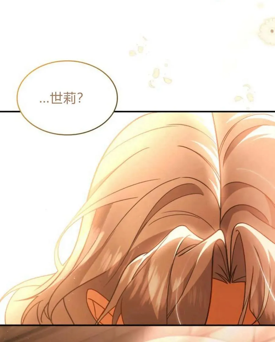 第62话63