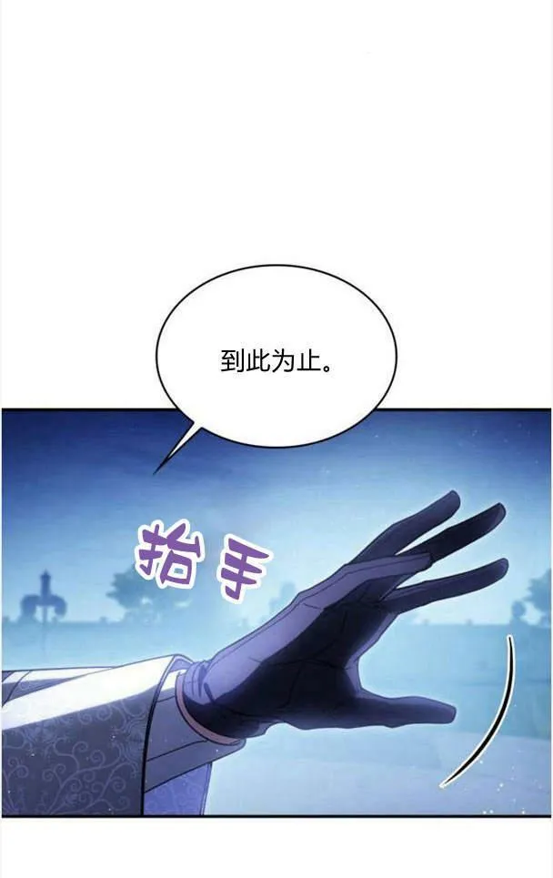 第38话47