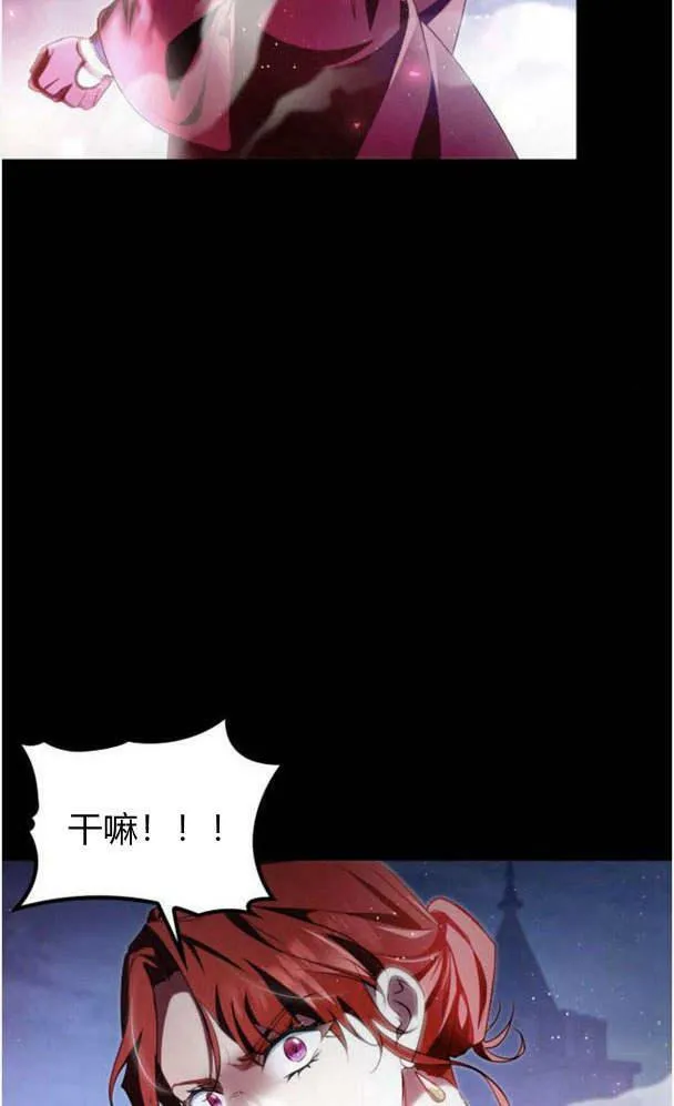 第39话25