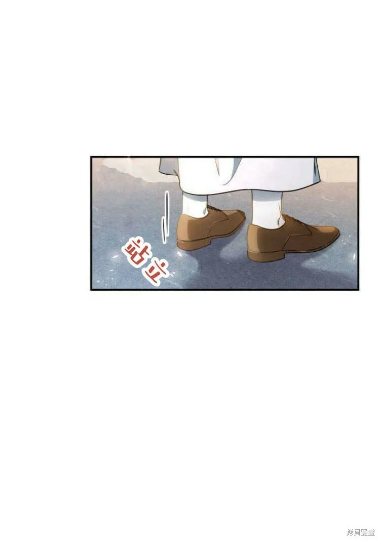 第16话56