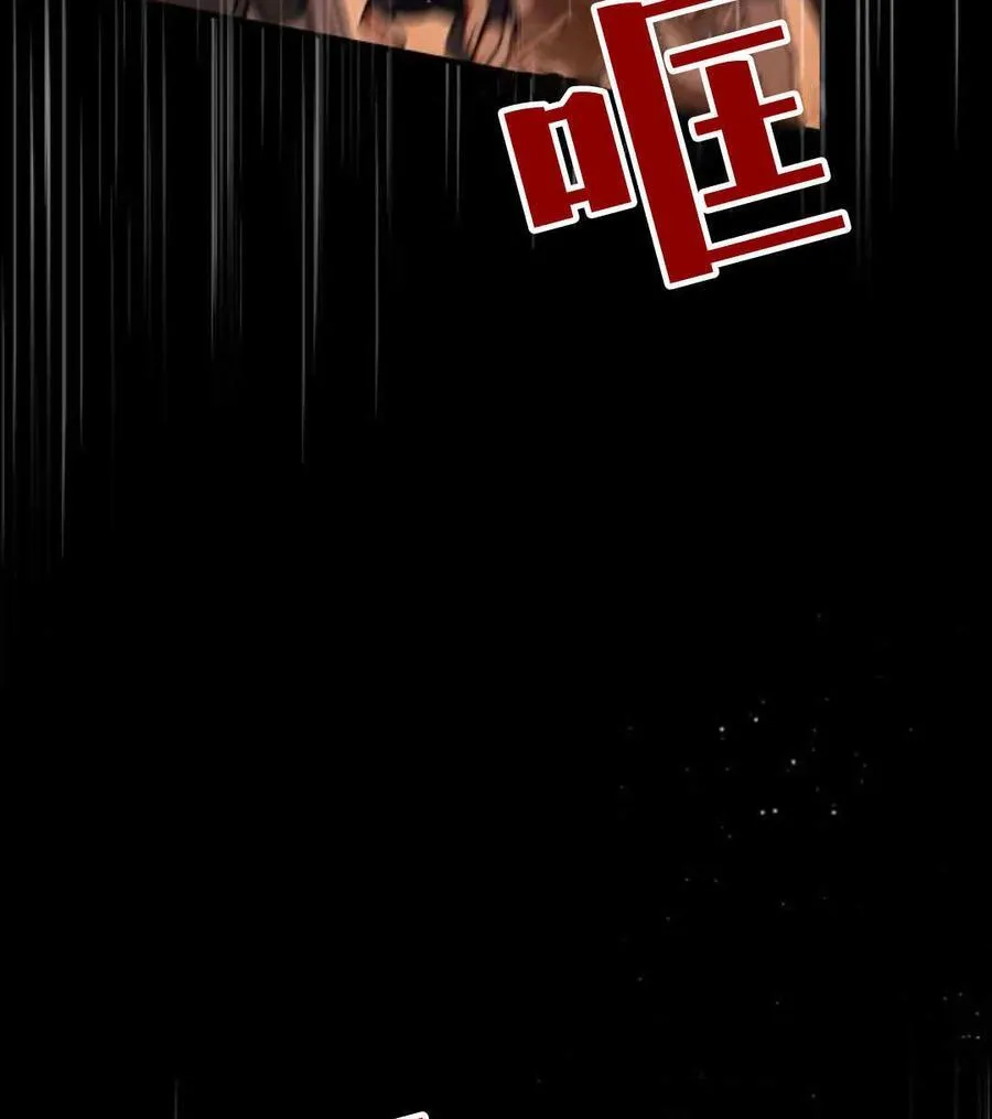 第68话87