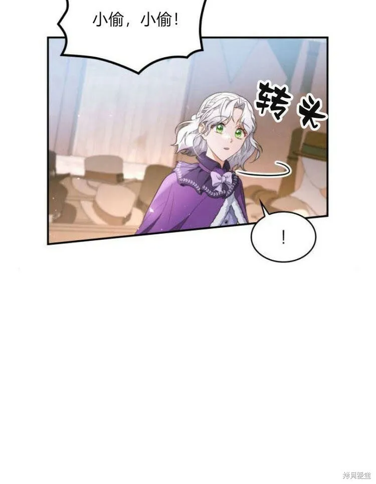第24话68