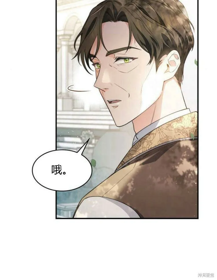 第21话119