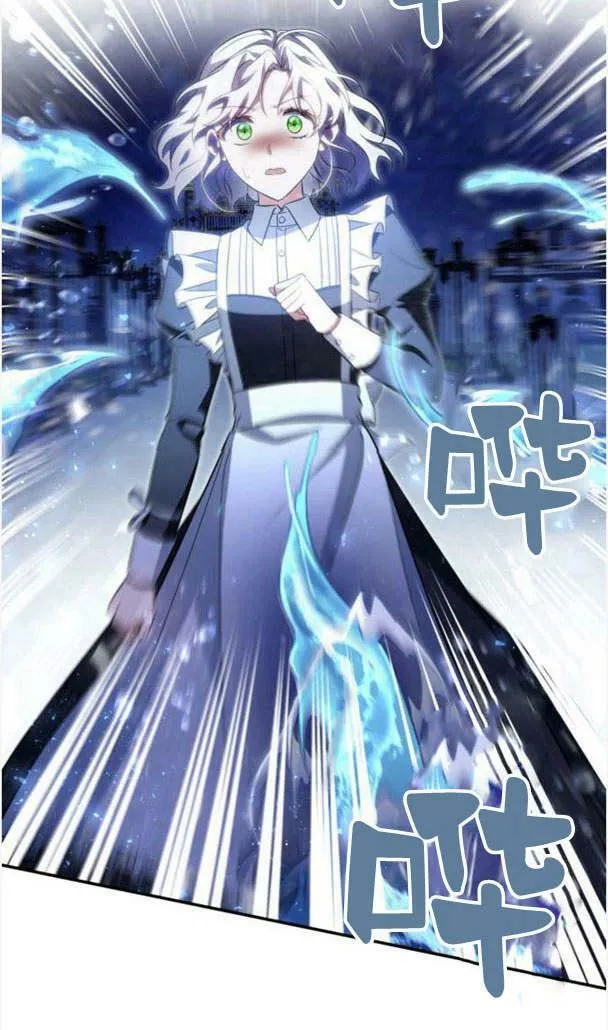 第36话95