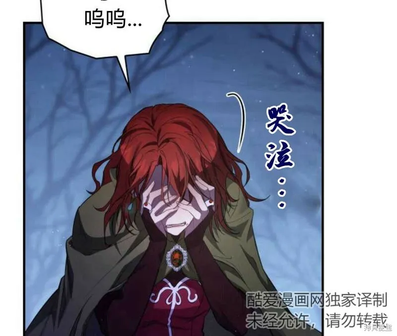 第3话128