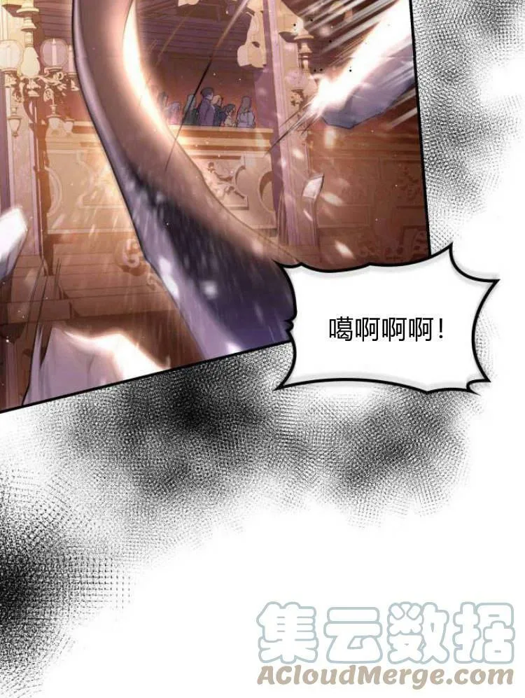第26话64