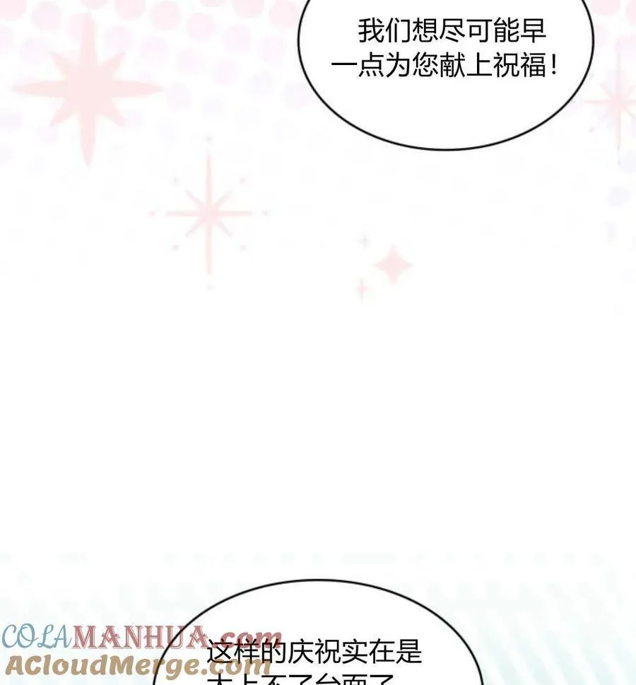 第63话128