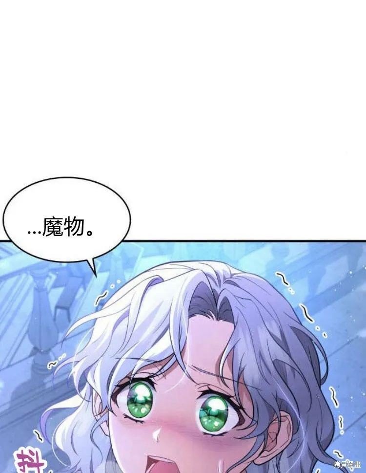 第21话21