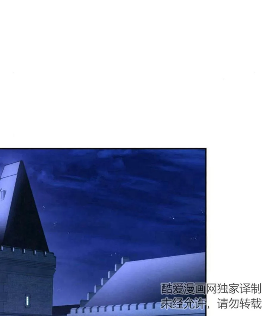 第43话113