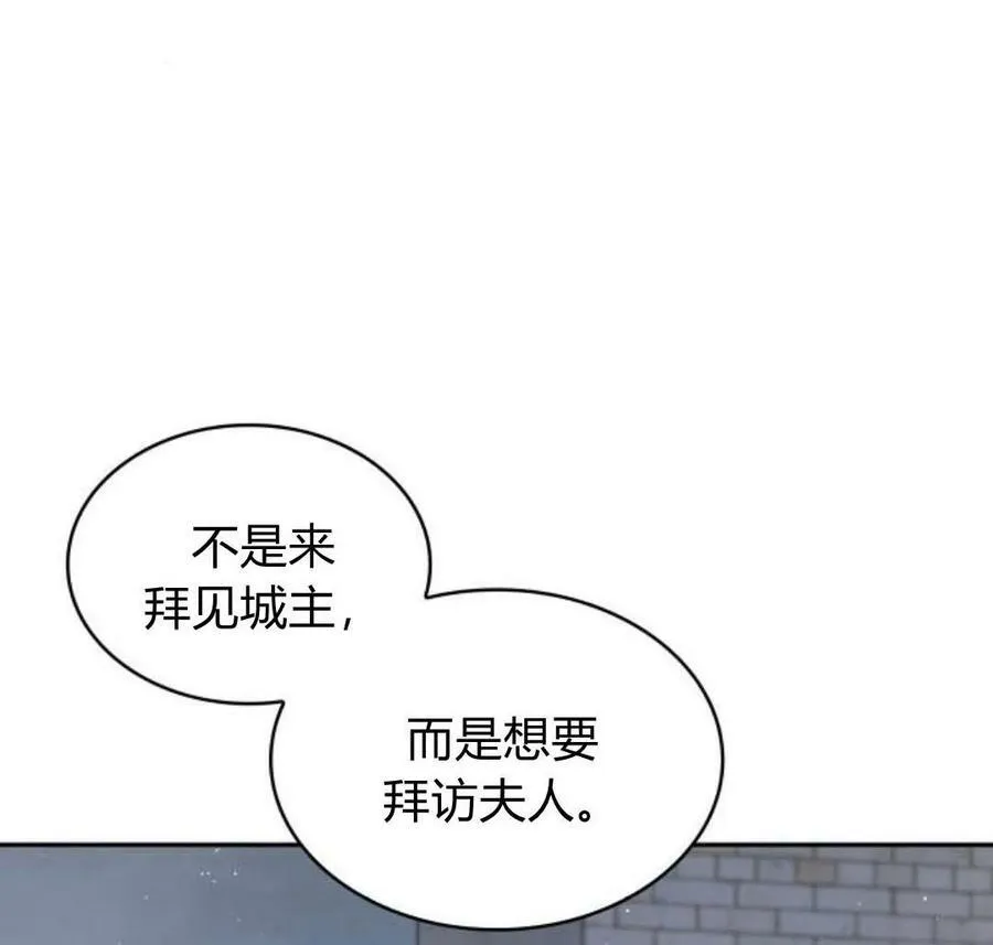 第45话153