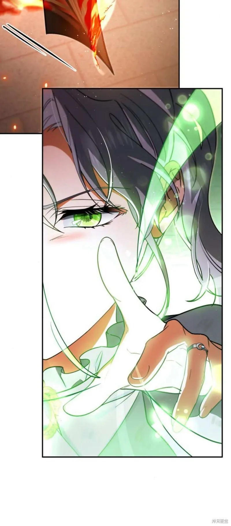 第91话9