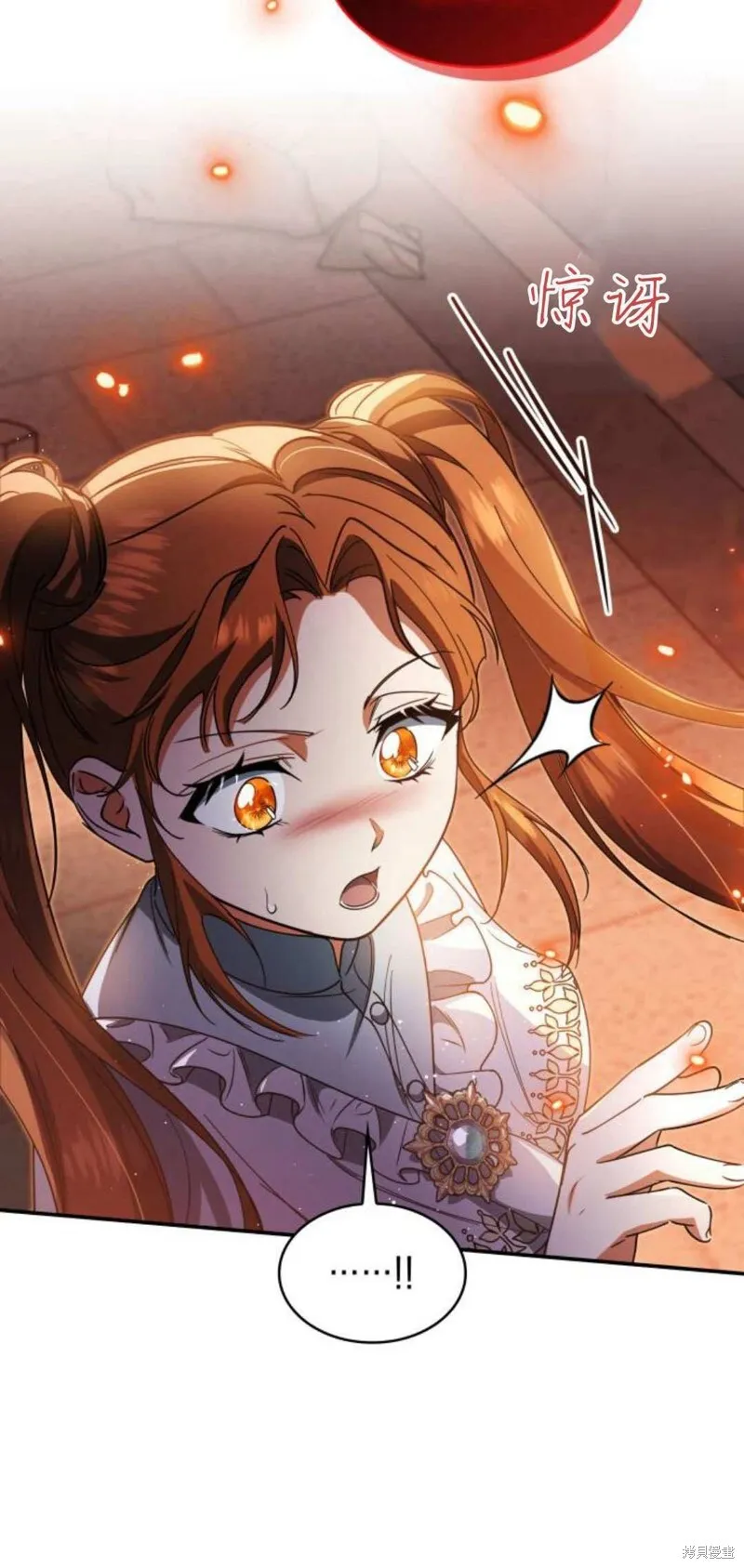第91话29
