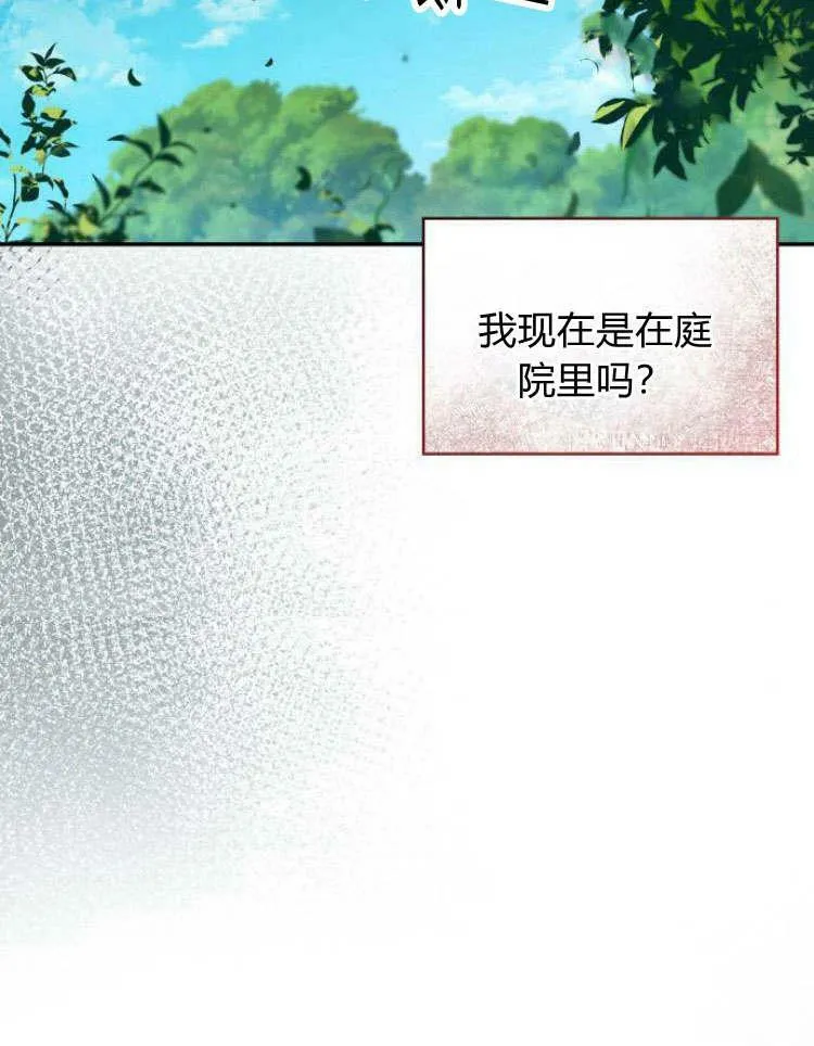 第32话46