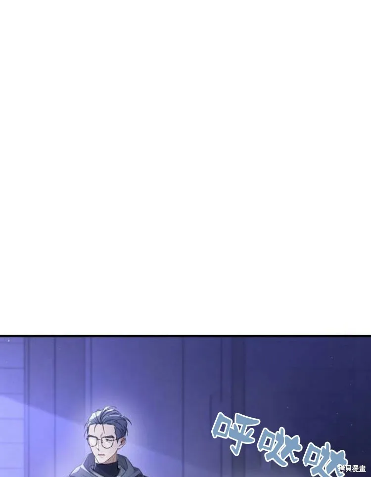 第25话88
