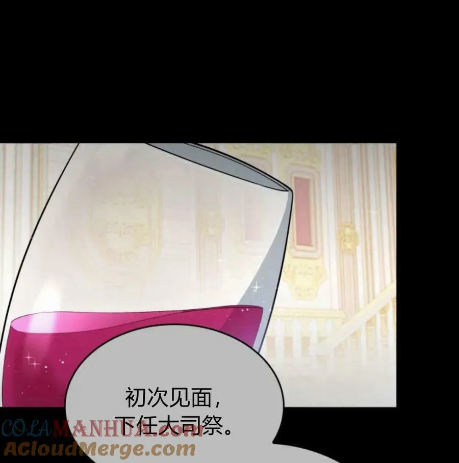 第56话28
