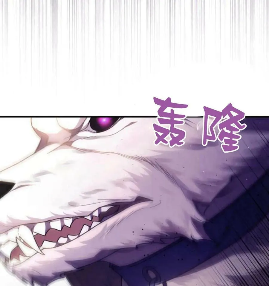 第42话25