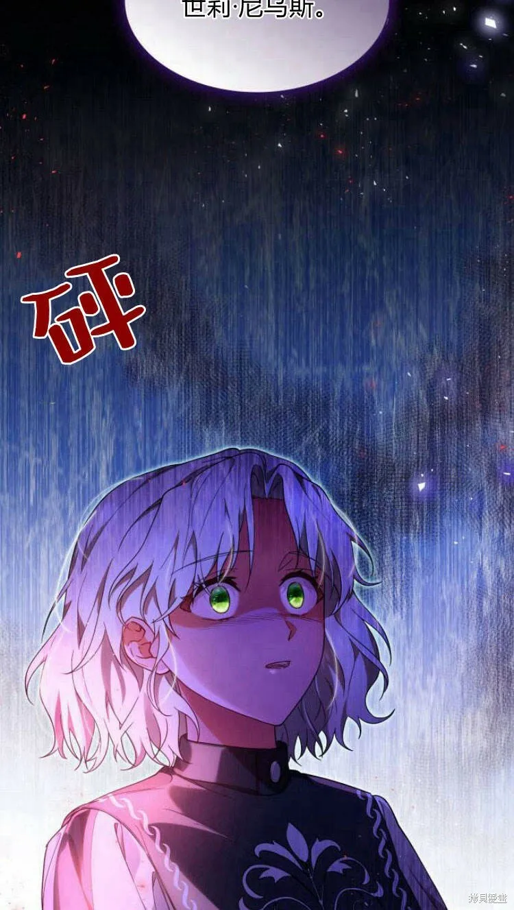 第11话104