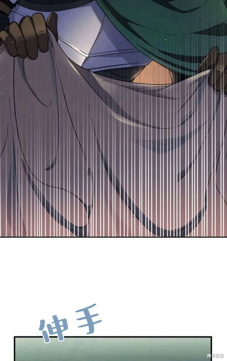 第13话17
