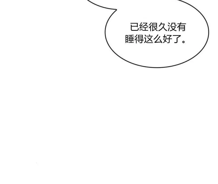 第63话17