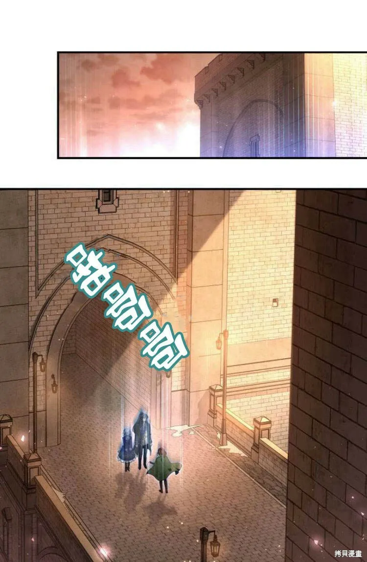 第16话119