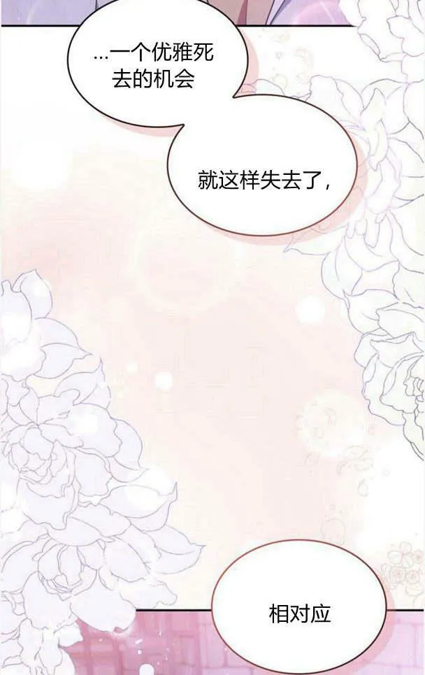 第35话63