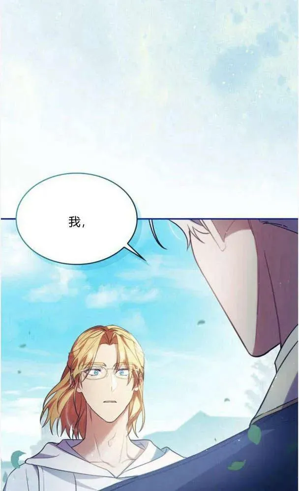 第40话25