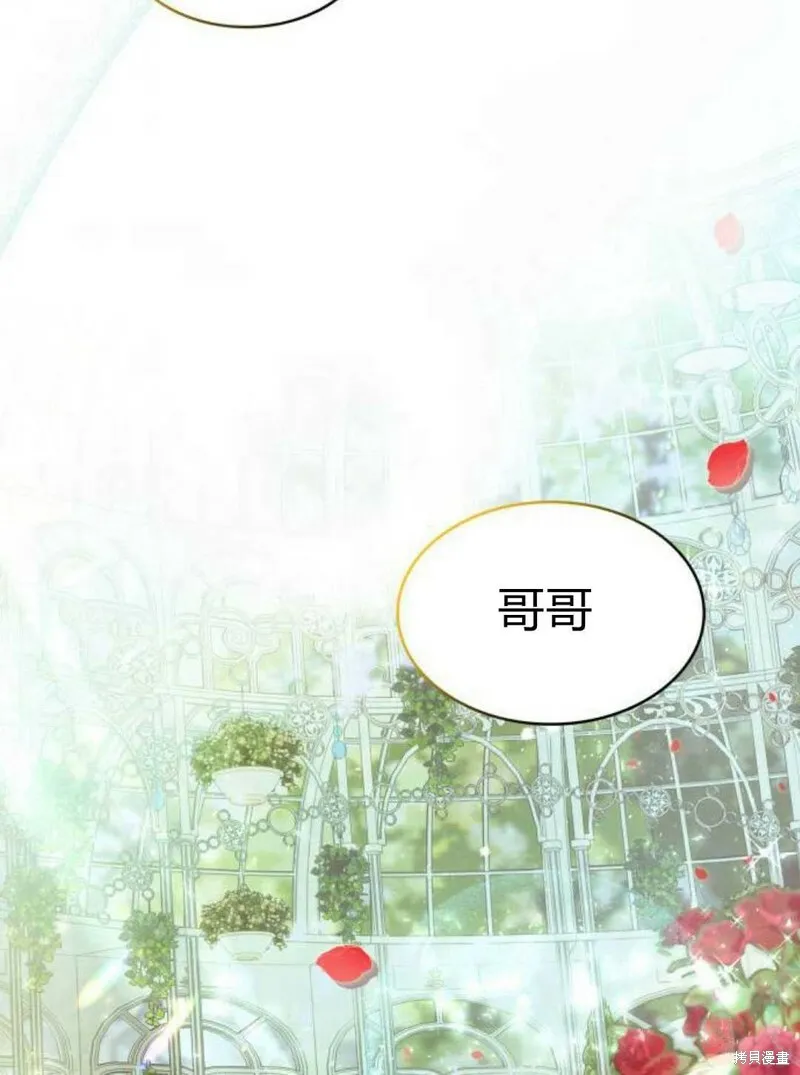 第3话152