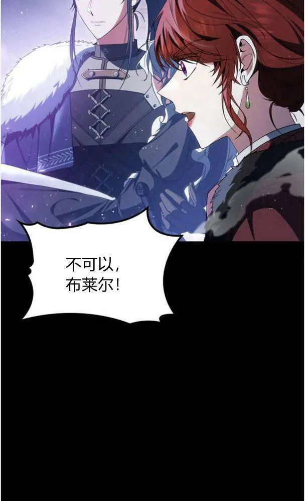 第39话58