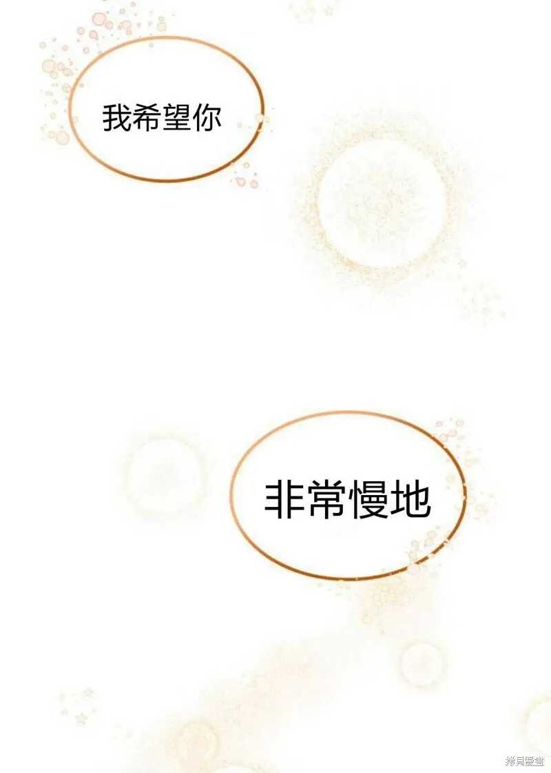 第1话80