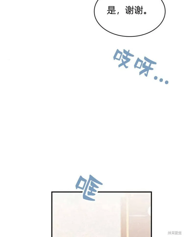 第20话57