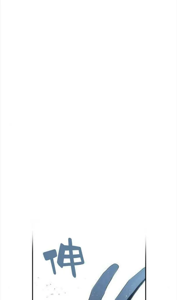 第36话90