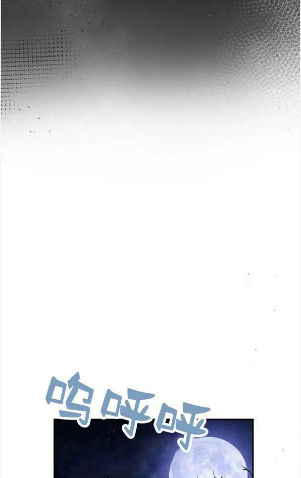 第38话91