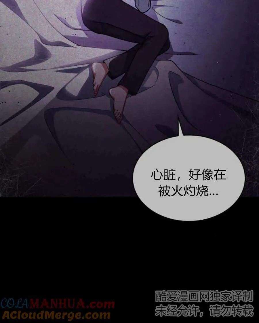 第62话32