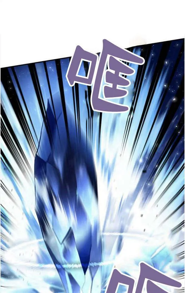 第38话22