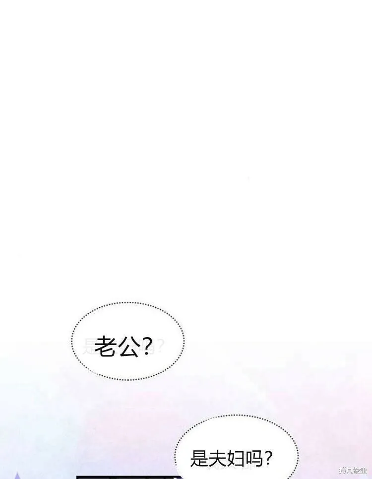 第24话28