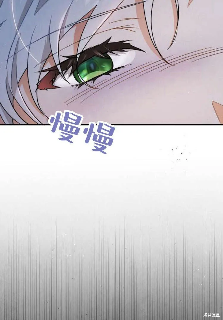 第12话104