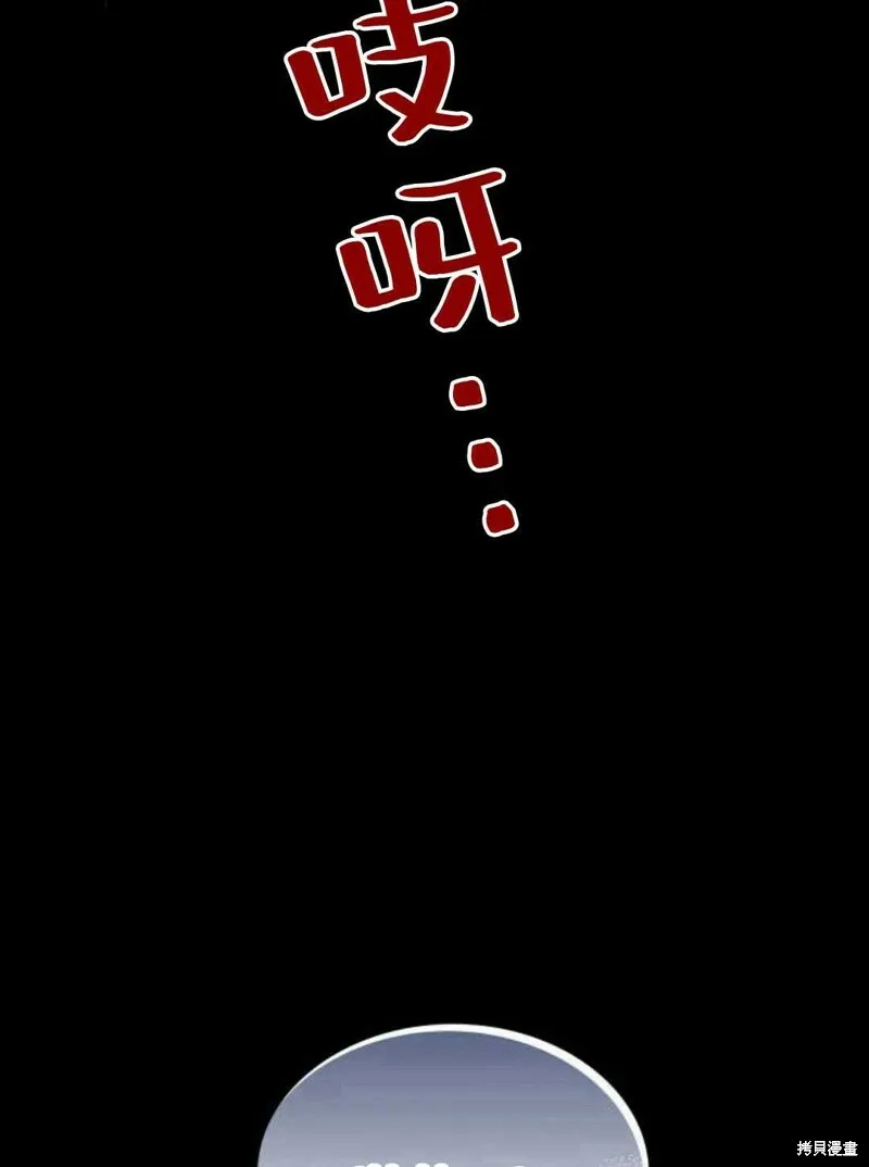 第2话164