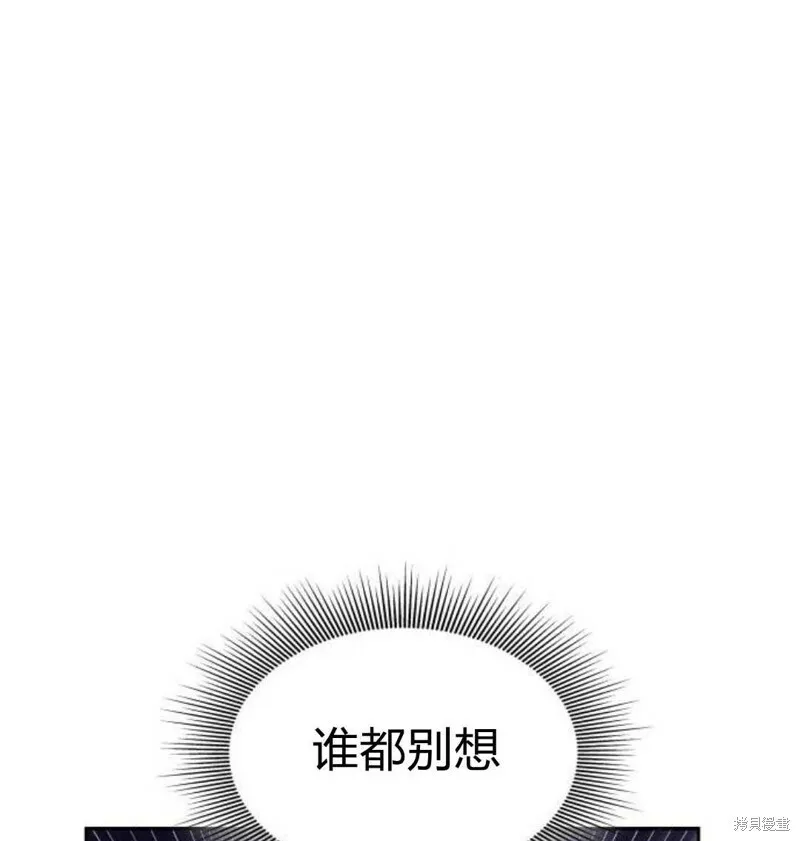 第2话68