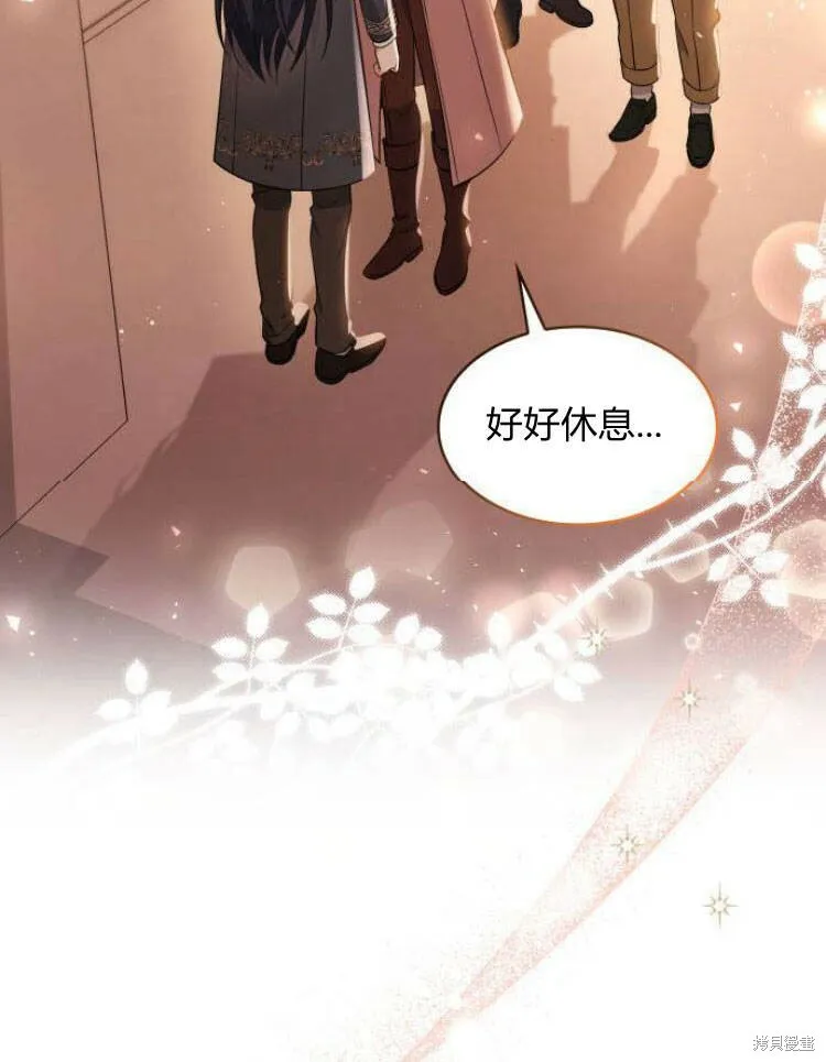 第23话123