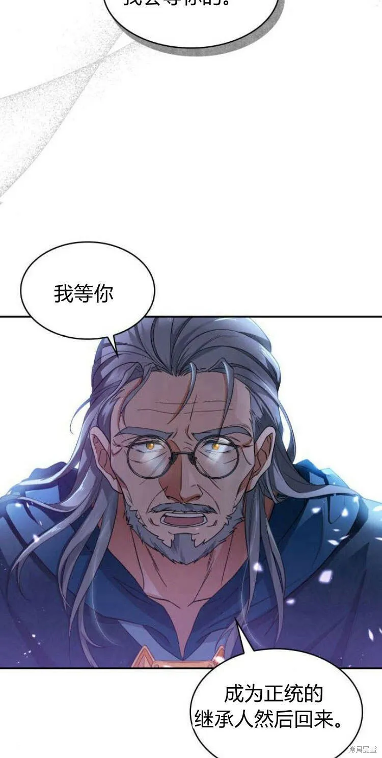 第14话35