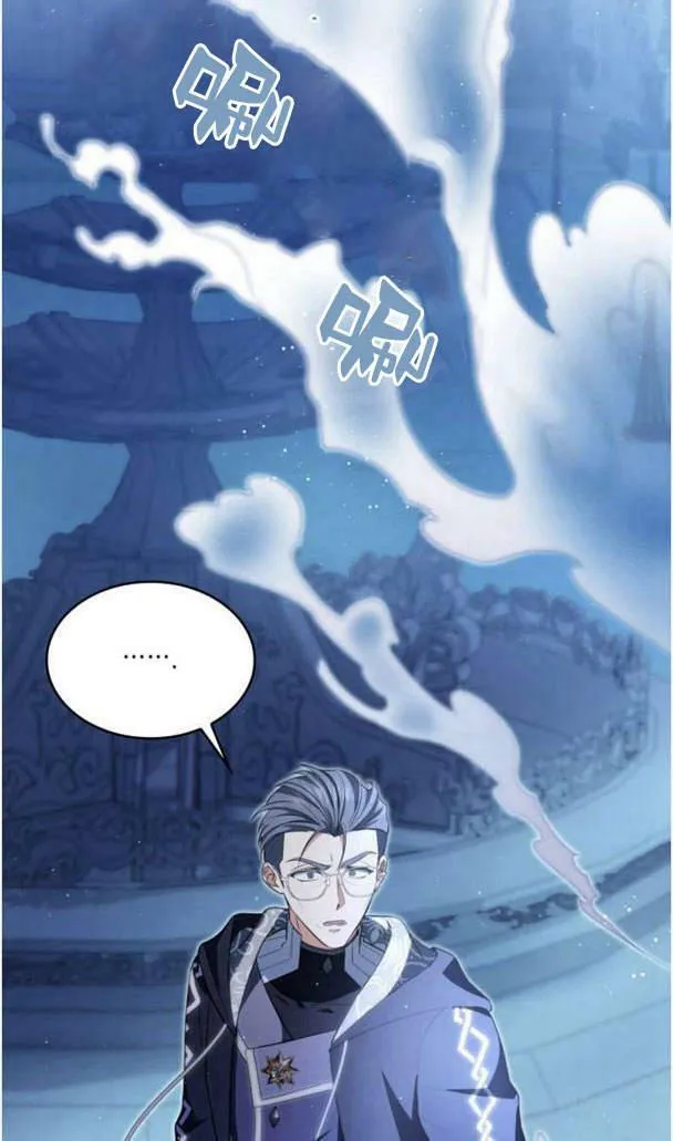 第37话78