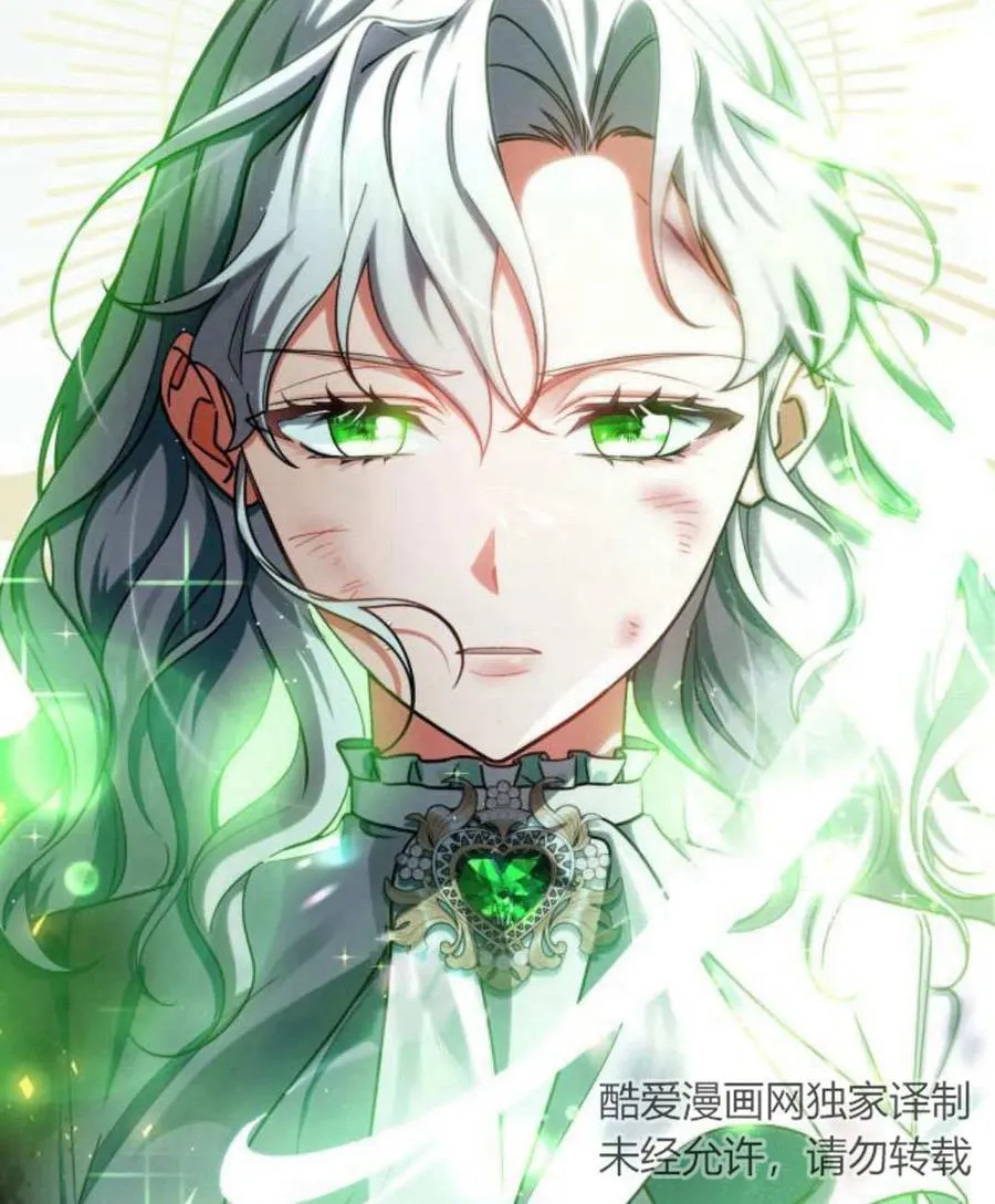 第58话113
