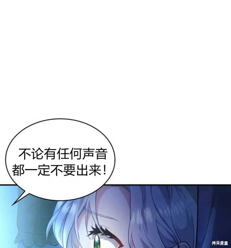 第1话181