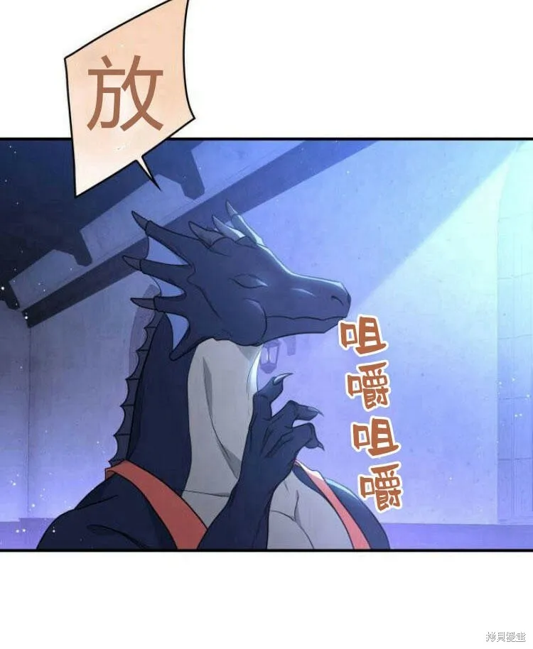 第22话101