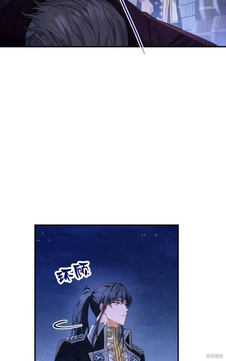 第18话96