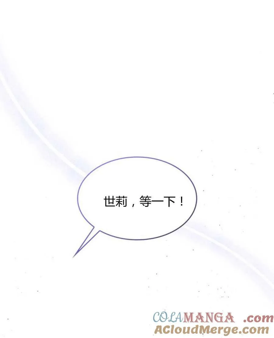 第88话63