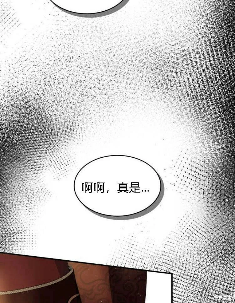 第22话17