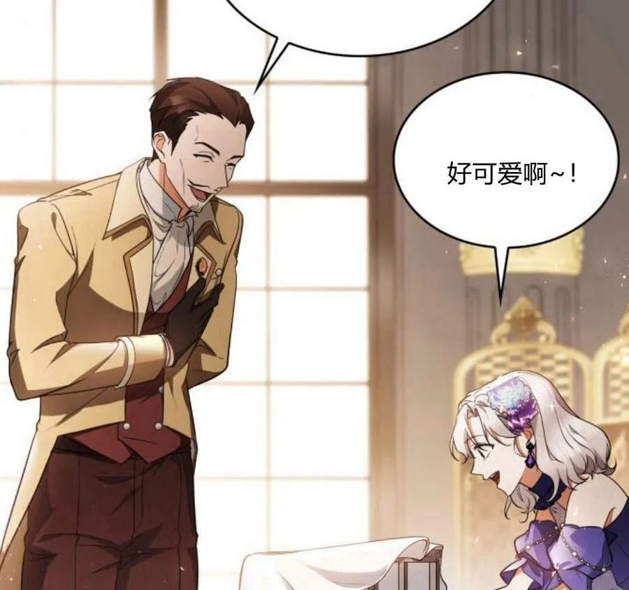 第41话102