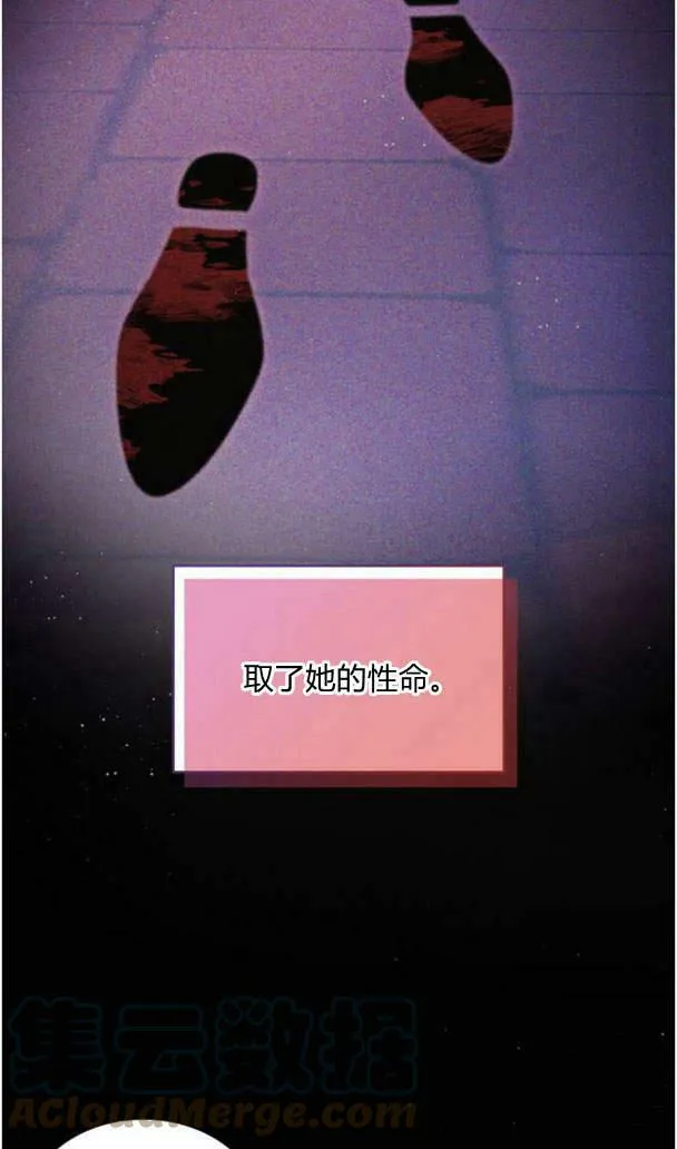第37话24