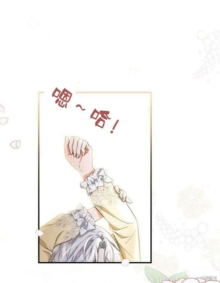 第20话0